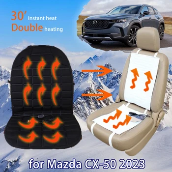 За Mazda CX-50 CX50 CX 50 2022 2023 2024 автоаксесоари Интериор 12 На Възглавницата на Седалката С Подгряване Калъф За Седалка, Зимен Отоплителен Лист резервни Части