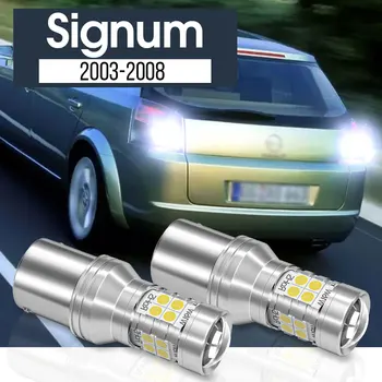 2 елемента Led Резервна лампа за Заден ход Blub Canbus Аксесоари за Opel Signum 2003-2008 2004 2005 2006 2007