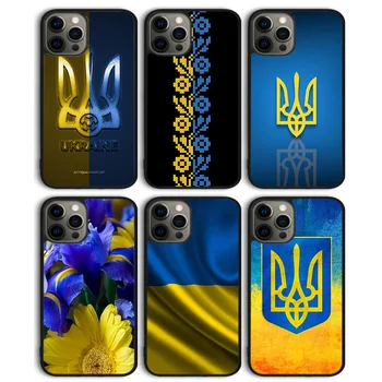 Ретро калъф за телефон С Украинския Флаг в ретро стил За iPhone SE2020 15 14 7 8 Plus 12 mini 13 11 Pro XR XS Max на корпуса
