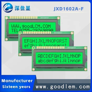 Модул за показване на символи с LCD дисплей 1602 JXD1602A STN изумрудения цвят с положителна led подсветка