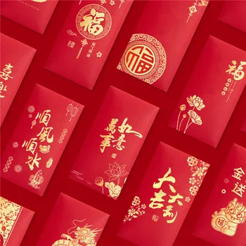 Няколко Стилове Китайски Червен Плик 2024 Дракон Щастлив Пари В Джоба На Чантата Коледна Сватба Хонг Бао Честит Празника На Доставка