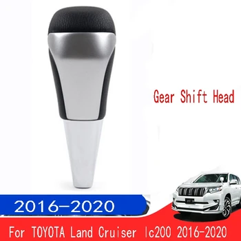 Дръжка на скоростния автомобил Ръчен лост за превключване на автоматичната скоростна кутия за Toyota Land Cruiser Lc200 2016-2020