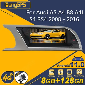 За Audi A5 A4 B8 A4L S4 RS4 2008-2016 Android Радиото в автомобила 2Din Стерео Приемник Авторадио Мултимедиен Плейър GPS Навигация Блок на Екрана