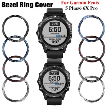  Калъф за smart-часовници на Garmin Fenix 7 6 6X Pro 5 Plus Пръстен bezel Стилна рамка за покриване на метални пръстени защита от драскотини