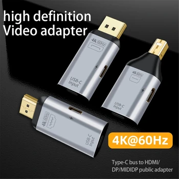 USB C DP/HDMI-съвместим / Mini DP Конвертор 4K 60HZ Type C HDMI Адаптер Thunderbolt 3 За MacBook Samsung S20 USB Адаптер C