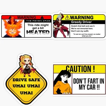 Аниме Предупреждение Автомобилни стикери за багажников наем Микробус Мотоциклет Лаптоп Скейтборд Винилови Етикети на прозорци, стени, Броня Аксесоари