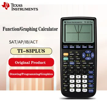 TEXAS Texas instruments TI-83 PLUS е Софтуерен Графичен Научен калкулатор МЗ AP SAT Международен изпит Финансов компютър