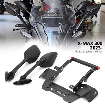 Огледала за обратно виждане Мотоциклет Предни Фиксиран Скоба За Телефон, Държач за Обратно виждане YAMAHA XMAX 300 XMAX300 X-Max 300 2023-