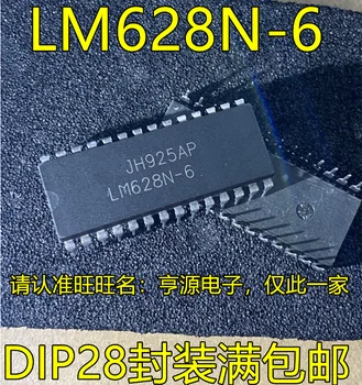 Оригинал чипсет IC 10ШТ LM628 LM628N-6 DIP28 IC
