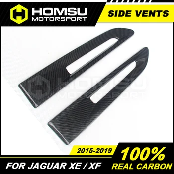 Висококачествено закрепване на страничните вентилационни отвори от настоящето въглеродни влакна за Jaguar XE XF от материал carbon fiebr, хастар страничните вентилационни отвори