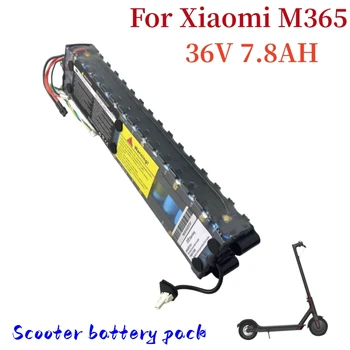 Акумулаторна батерия 36V 18650 7,8 А за Xiaomi M365 Pro Special Li Ion с връзка по Bluetooth