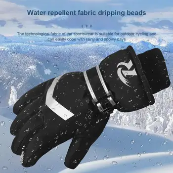 Зимните Унисекс Ръкавици за пълен пръст със сензорен екран, приятна за водоустойчив колоездене, ски, къмпинг, разходки, мотоциклетни ръкавици