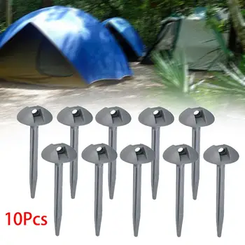 10 броя колове за палатки, колчета, трайни, портативни, за градинарство, разходки, плаж