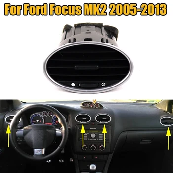 Изходната Дупка на Автомобилния Климатик В Арматурното Табло Въздушна Вентилационна един пулверизатор За Ford Focus MK2 2005 2006 2007 2008 2009 2010 2011 2012 2013