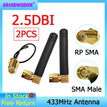 GWS 2 елемента 433 Mhz малка Антена 2.5 dbi sma мъжки suzan antene и ipex 1/SMA женски Удължител с косичкой за ИН RF Lorawan