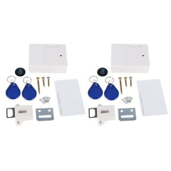 2X RFID за електронно заключване на шкаф със собствените си ръце за дървени выдвижного на шкафа, готов за употреба и програмиране (бял)