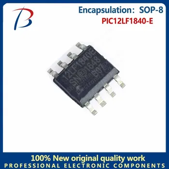 10ШТ PIC12LF1840-E в опаковка СОП-8 с 8-битов чип на микроконтролера