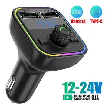 Автомобилен Bluetooth 5,0 FM Трансмитер PD Type-C Dual USB Цветна Високоговорител Модулатор околната Светлина MP3 Зарядно Устройство Плейър Бърз 3.1 A W7E2