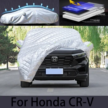За автомобили HONDA CR-V защитен калъф от градушка, автоматична защита от дъжд, защита от надраскване, защита от отслаивания боя, автомобили облекло