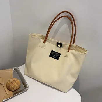 Холщовая чанта-тоут 2022, нова чанта за отдих, женствена чанта с голям капацитет, студентски чанта за почивка през рамо