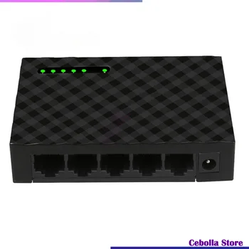 Gigabit мрежов комутатор с 5 порта, Ethernet 10/100/1000 Mbps, штепсельная вилица на ЕС или в САЩ