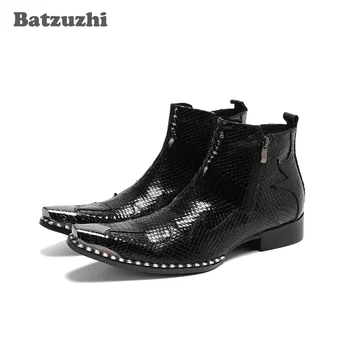Модни обувки Batzuzhi Ephesus Masculina, мъжки черни ботильоны, удобен модел обувки от мека кожа, мъжки Мотоциклети, бизнес