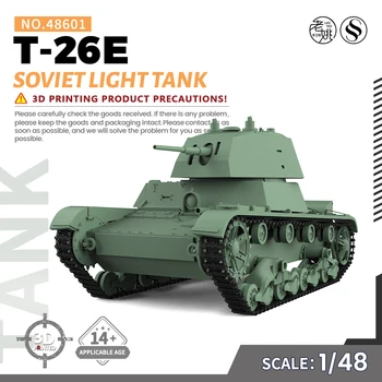 SSMODEL 48601 V1.7 1/48 модели-Комплект от полимер 3D-печат съветски лек танк Т-26Е