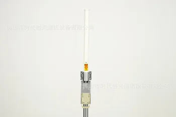 Ненасочена антена от фибростъкло MIMO 5,1-5,8 G TA-BLQ5158-12M