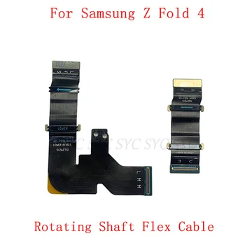 Конектор на дънната платка Гъвкав LCD кабел за Samsung Z Fold 4 F936 резервни Части за ремонт на кабела въртяща се шахта