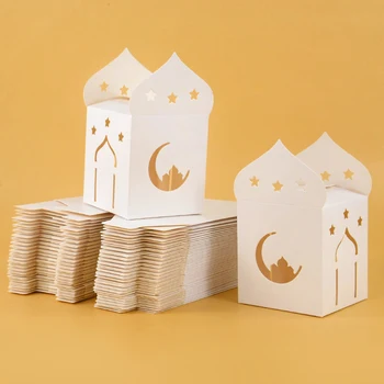 5шт Подаръчни Кутии Eid Mubarak Рамадан Карим на Луната Звезда Кутия шоколадови Бонбони Eid Al-fitr Опаковане на Исляма, Мюсюлмански Фестивал Вечерни Декор За Дома