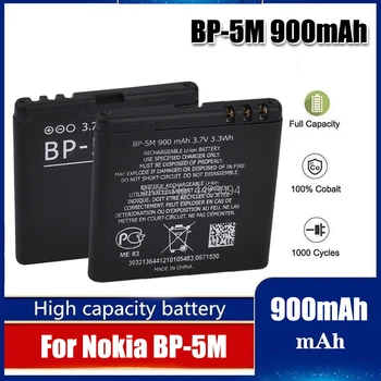 BP-5M BP 5M BP5M Батерия за Nokia 5700 5610 5611 5710 5611XM 5700XM 5710 XM 6110 6200c 6220C 6220 6500S 7379 7390 8600