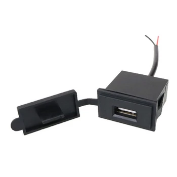 Универсално зарядно 5V 2.4 A непромокаем панел USB-порта, адаптер за кола за круиз на колела