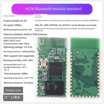 Модул Bluetooth HC-06 master-slave вграден електронен модул за пренос на данни с wi-fi сериен порт направи си САМ