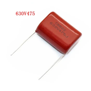 Кондензатор от полипропиленова тъкан 5ШТ 630V475 4,7 ICF със стъпка 25 mm 630V 475 CBB