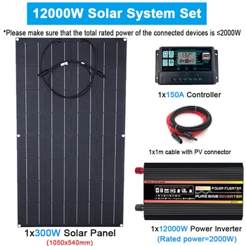 Система за соларни панели 12V 220V 300 W ETFE Соларен панел 150A Контролер за зареждане на Комплект инвертор мощност 10000 12000 W W Комплект за производство на електроенергия