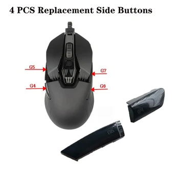Подмяна на Мишката G4 G5 G6 G7 Страничният Бутон Side Key за Logitech G900 G903 резервни Части за Безжична Мишка Аксесоари