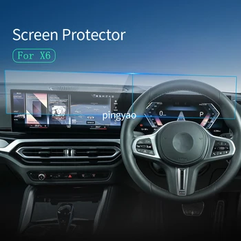 Защитно фолио за екран от закалено стъкло Carplay Dash Paneledia Car Video Аксесоари за интериора на BMW X6 2023