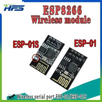 ESP-01 Обновена версия на ESP-01S ESP8266 изпращане на сериен модел на WIFI, Автентичност е гарантирана, Интернет на нещата, модельная такса, Wifi, за Arduino