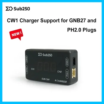 Ново зарядно устройство Sub250-CW1 с подкрепата на конектори GNB27 и PH2.0 (поддържа батерии Nanofly16 /Nanofly20)