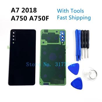 Подмяна на Задния Капак на Отделението за батерията На SAMSUNG Galaxy A7 A750 SM-A750F A750FN 2018 Корпус Задната Врата, Детайли Стъклен Панел + Инструменти