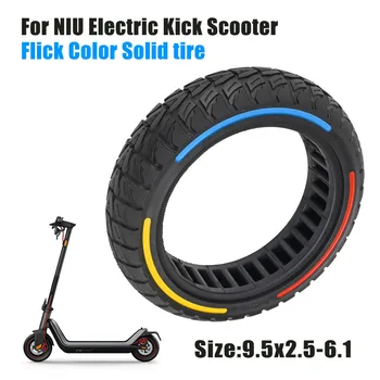 Заместване на твърди гуми Електрически Скутер 9.5x2.5-6.1 За NIU KQI3 Eectric Kick Скутер Твърда Амортизирующая Гума Гума За Скутер