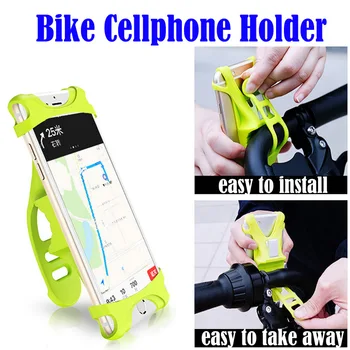 Само за ежедневна 74 mg велосипедни ленти за мобилни телефони, силикагелевые поставки за телефони за пътят на велосипеди BMX на МТВ, 3 цвята за избор