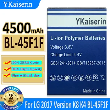 4500 mah YKaiserin BL-45F1F Батерия За LG K9 K8 K4 K3 M160 MS210 X230K M160 X240K LV3 2017 Versio Батерии За телефони Bateria