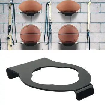 Стенни поставки за топка за баскетбол в салона на от 2 елемента. Спестява място, у дома организация, Държач за съхранение на футболни топки