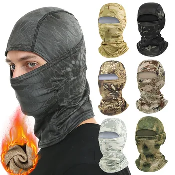 Тактическа зимни руното топло балаклава, шапка, чанти военен шлем, Ветрозащитная маска върху цялото лице, ски шапки за мъже и жени