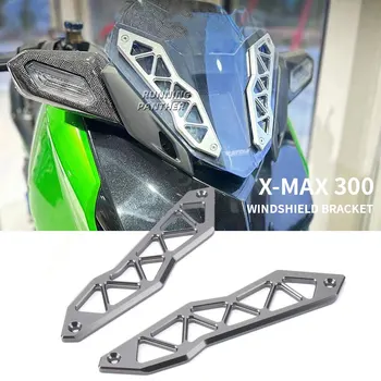 Нов скоба на предното стъкло за YAMAHA XMAX 300 XMAX300 X-MAX 300 X-MAX300 2023 2024 Мотоциклет Притежателя на предното стъкло Комплект за закрепване