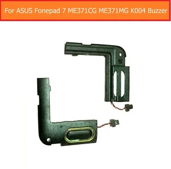 Истински високоговорителя за Asus Fonepad 7 ME371 ME371MG K004 ME371CG по-силен обаждане гъвкав кабел смяна на високоговорителя
