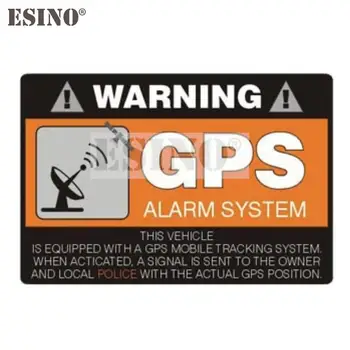 Забавно е предупреждение за стайлинг на автомобили Внимателно GPS Аларма Мобилна система за проследяване, PVC Стикер, Водоустойчив Винил Рисуване на етикети върху размерите на автомобила