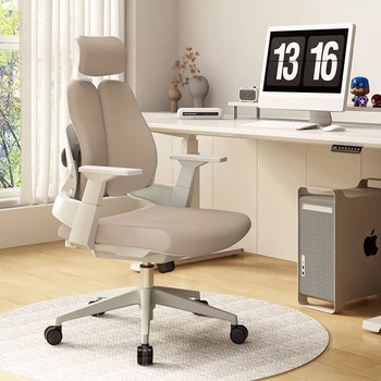 Дизайнерско Ергономичен офис стол Executive Relax, Модерно работно стол Nordic Ergonomic Mobile Sillas De Escritorio Furniture DWH