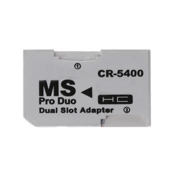 Адаптер за карта с памет, SDHC адаптер за карти за MS Duo за PSP